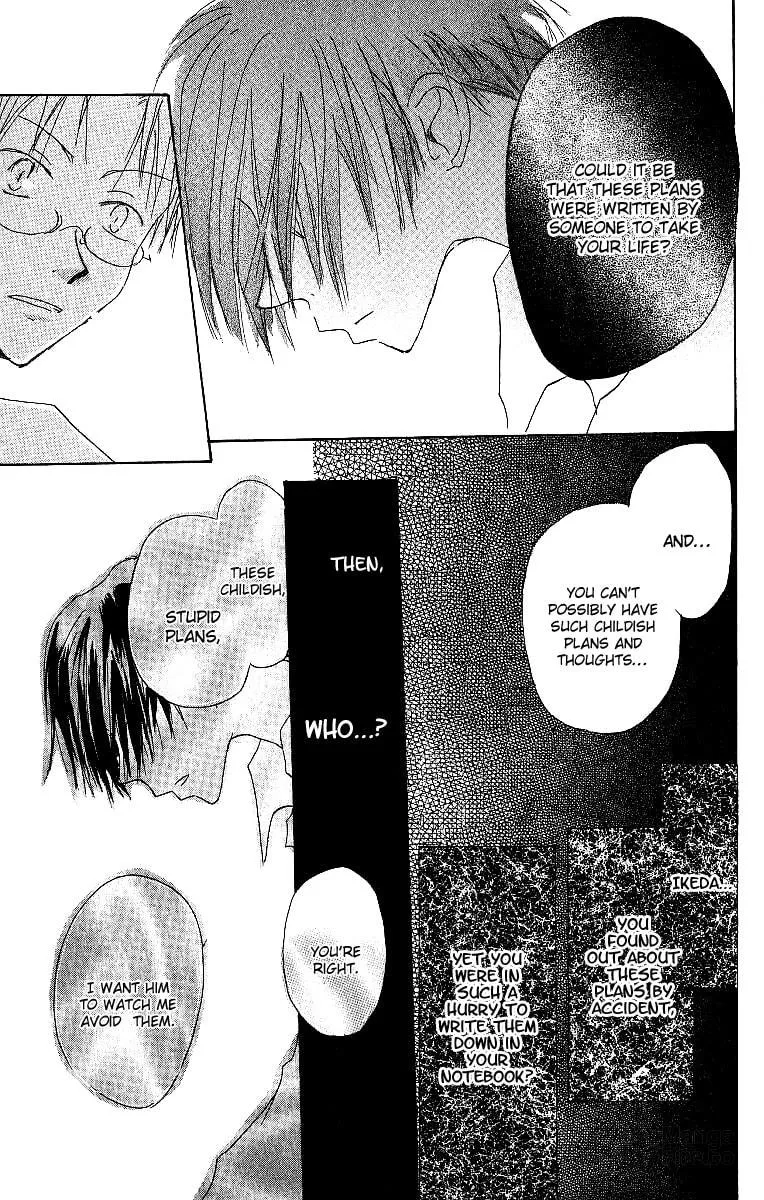 Read Atsui Hibi chapter 1 image 39 on Lezhin