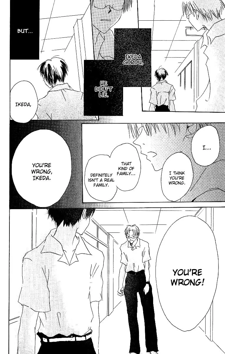 Read Atsui Hibi chapter 1 image 42 on Lezhin