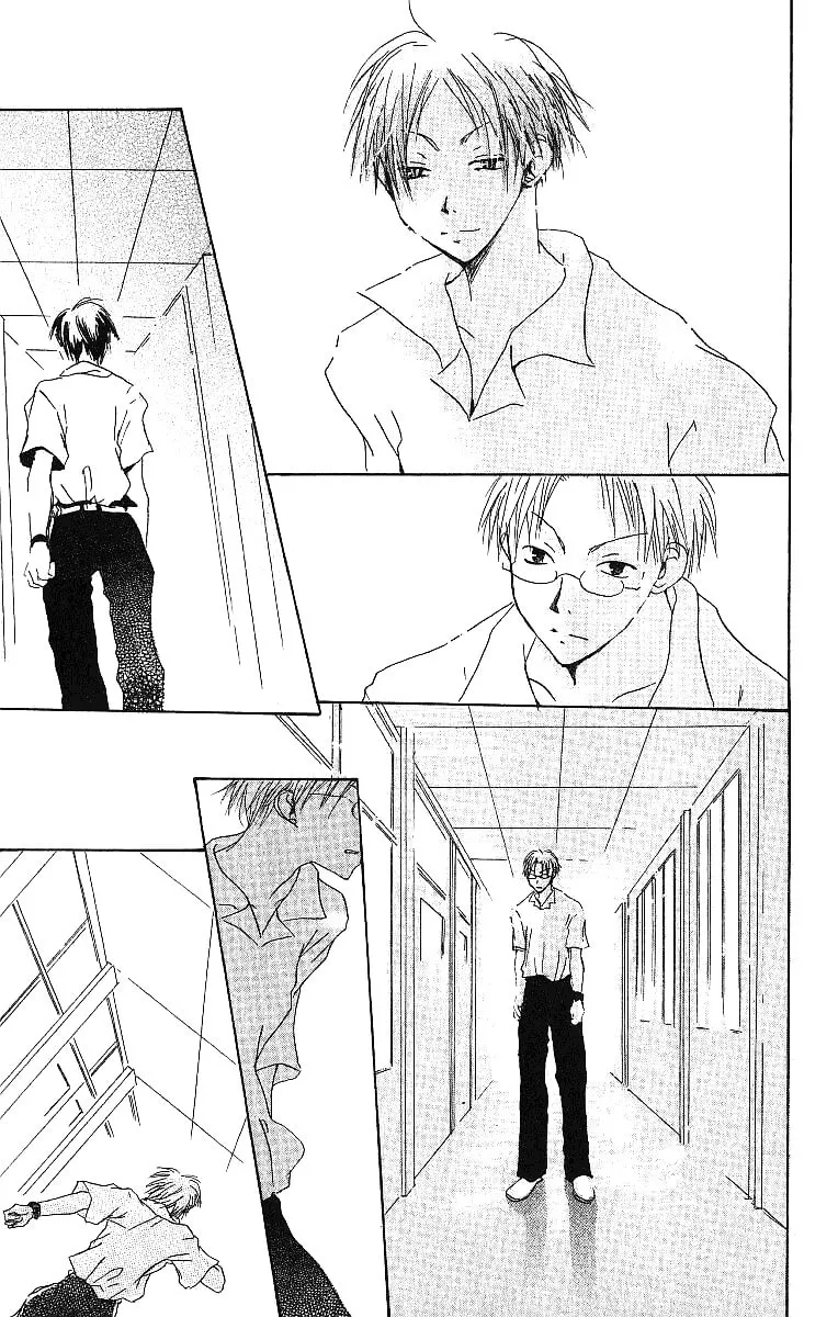 Read Atsui Hibi chapter 1 image 43 on Lezhin