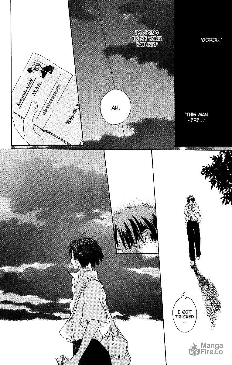 Read Atsui Hibi chapter 1 image 44 on Lezhin