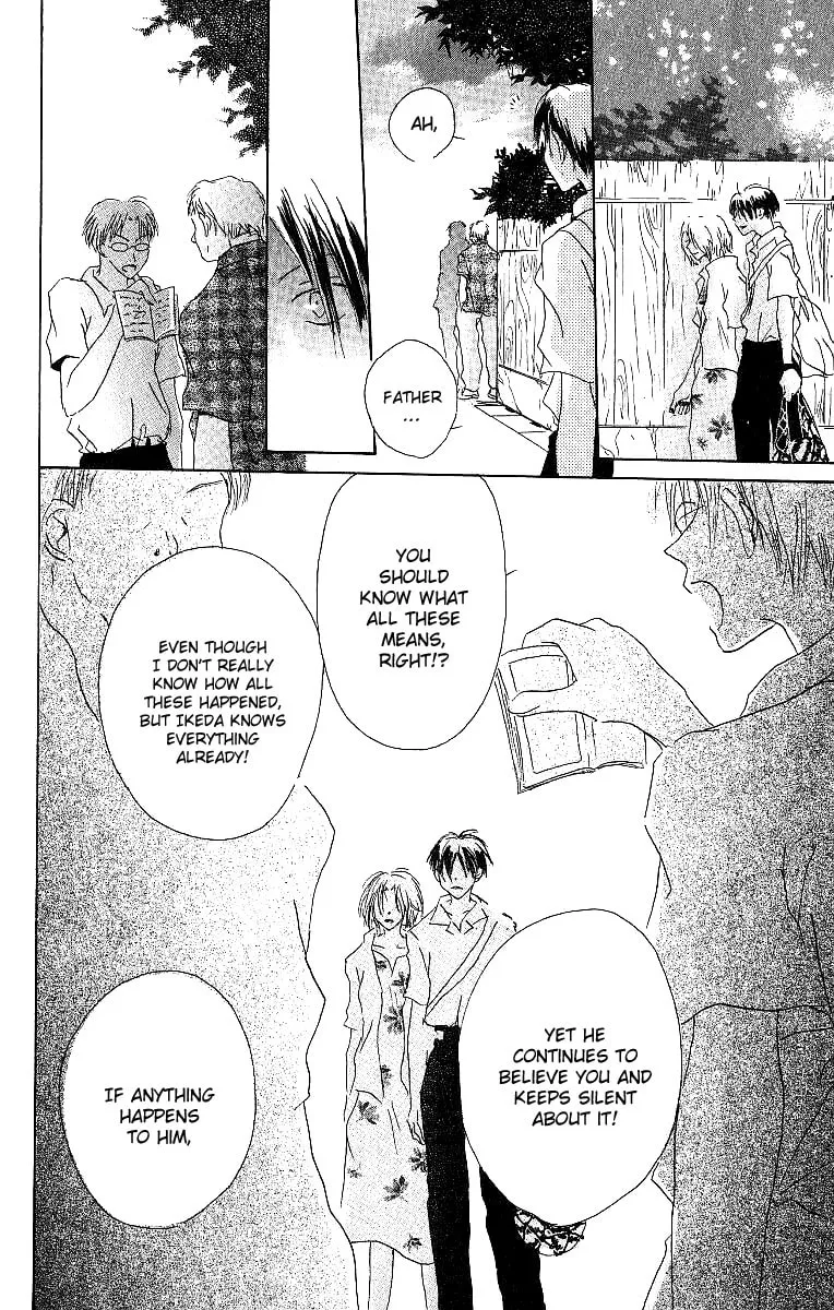 Read Atsui Hibi chapter 1 image 46 on Lezhin