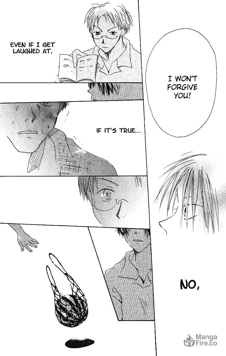 Read Atsui Hibi chapter 1 image 47 on Lezhin