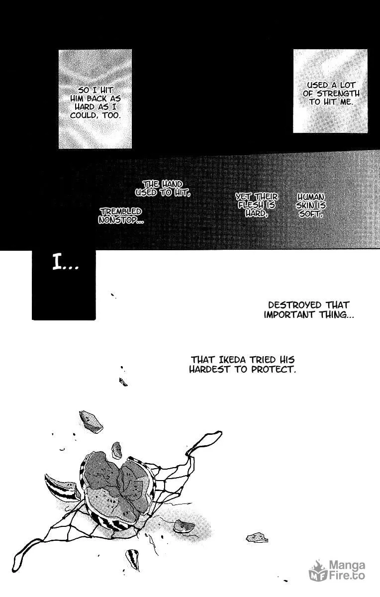 Read Atsui Hibi chapter 1 image 49 on Lezhin