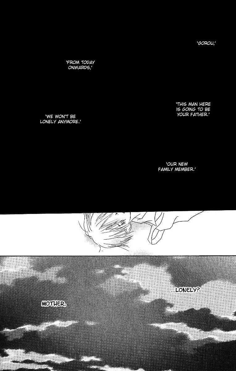 Read Atsui Hibi chapter 1 image 50 on Lezhin