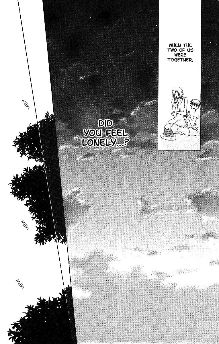 Read Atsui Hibi chapter 1 image 51 on Lezhin