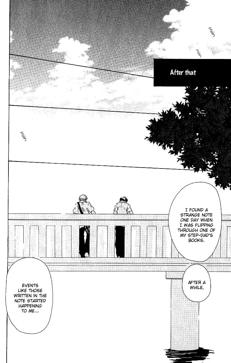 Read Atsui Hibi chapter 1 image 52 on Lezhin