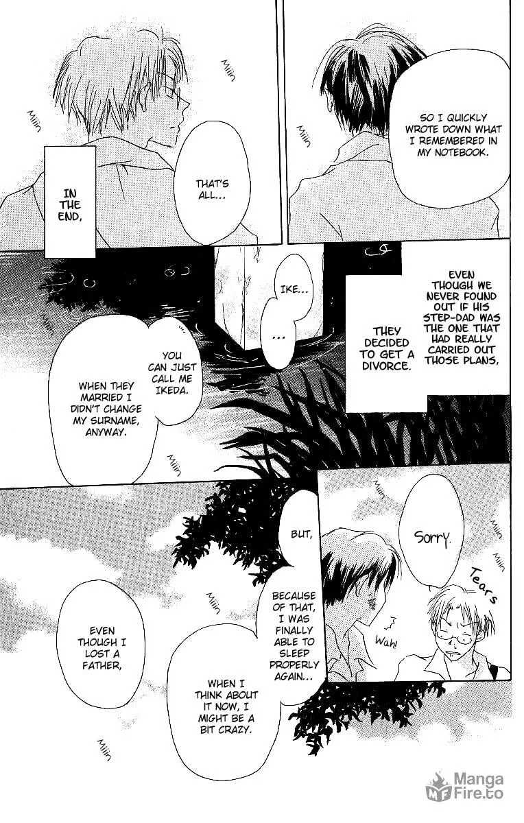 Read Atsui Hibi chapter 1 image 53 on Lezhin