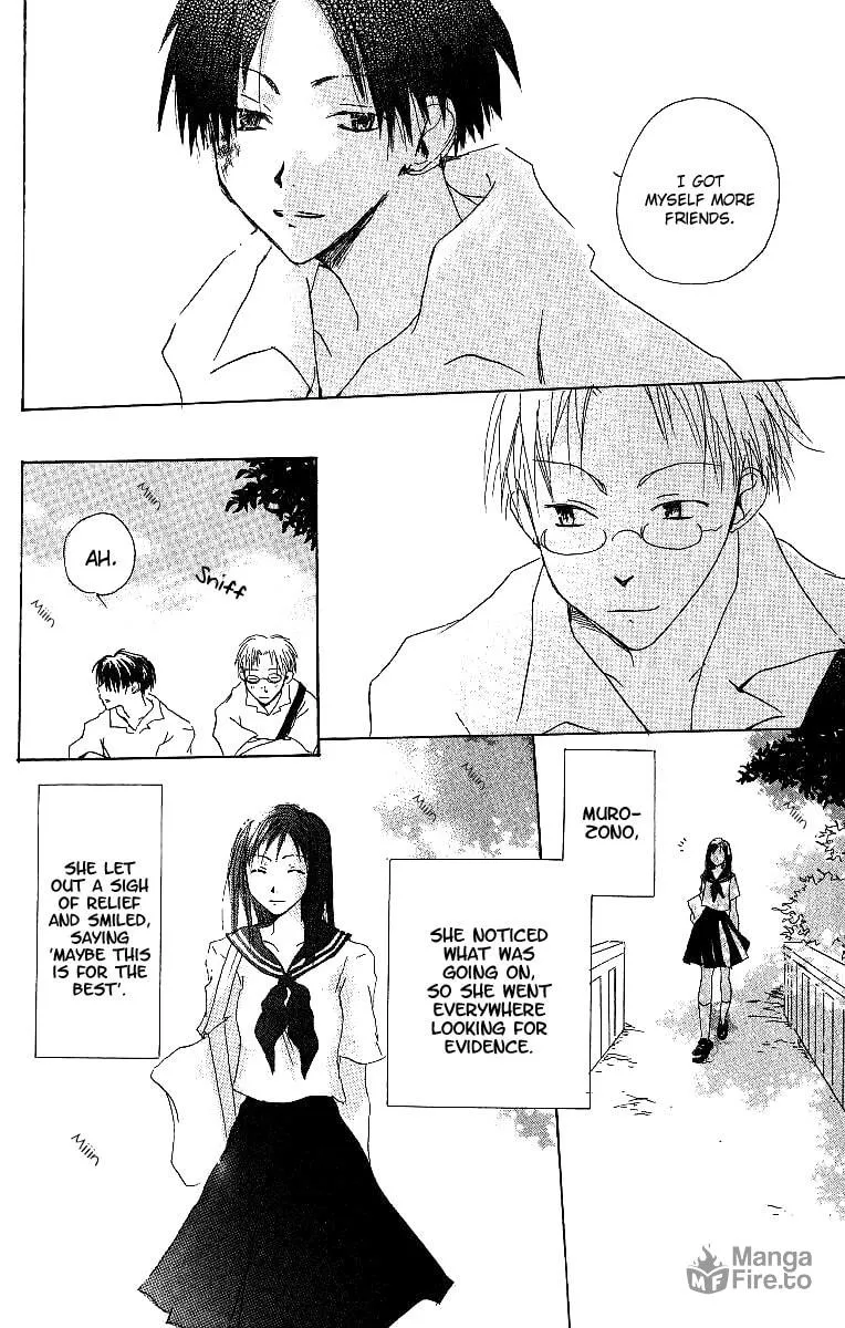 Read Atsui Hibi chapter 1 image 54 on Lezhin