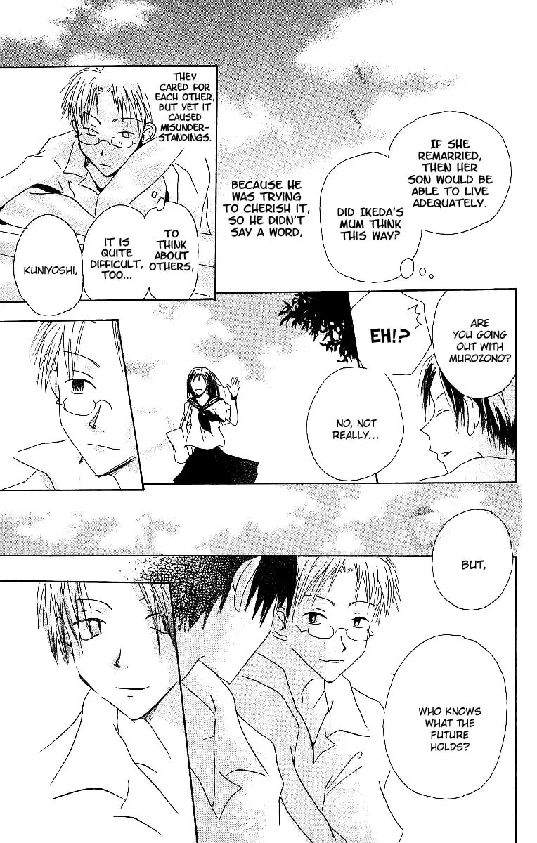 Read Atsui Hibi chapter 1 image 55 on Lezhin