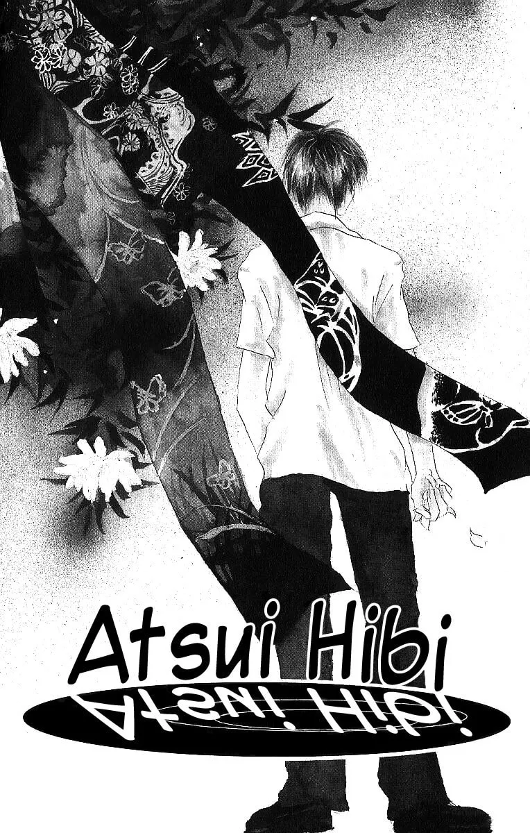 Read Atsui Hibi chapter 1 image 6 on Lezhin