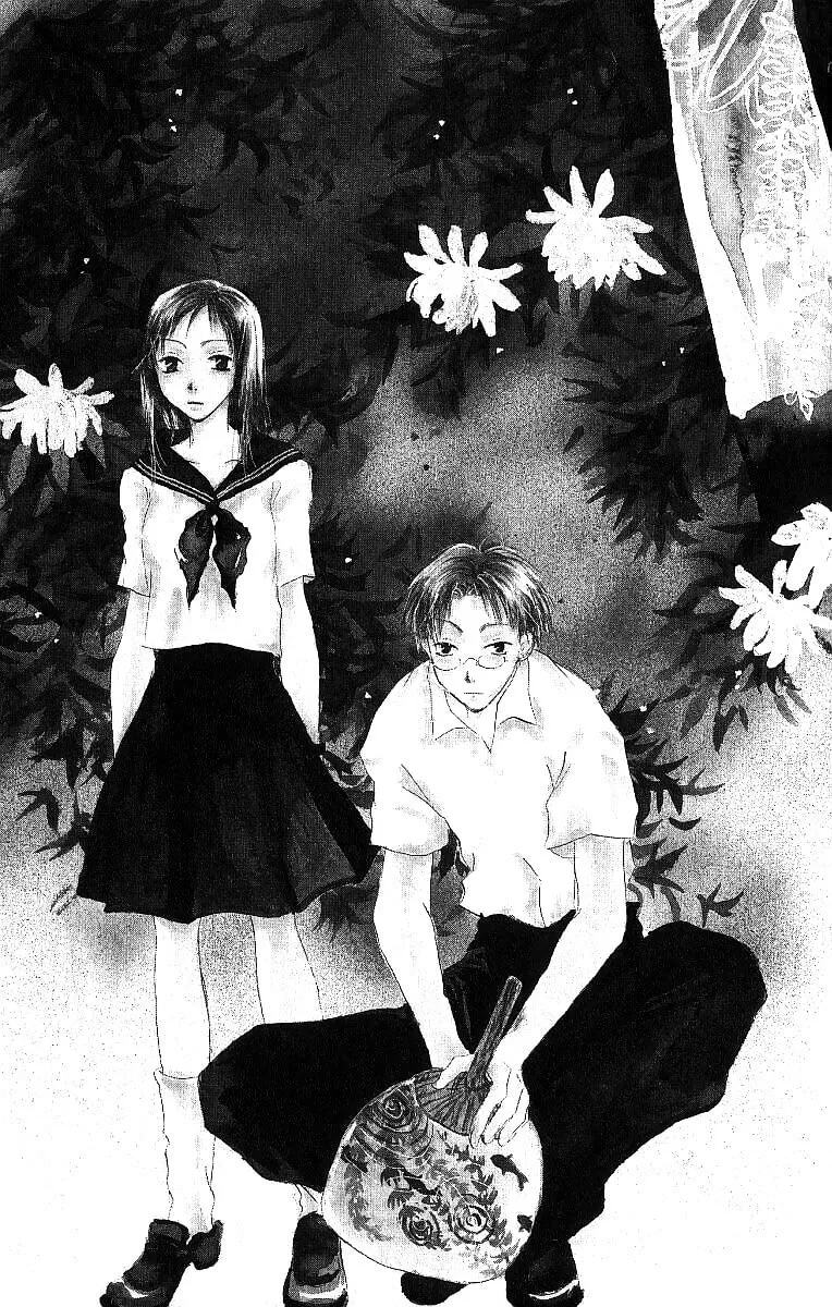 Read Atsui Hibi chapter 1 image 7 on Lezhin