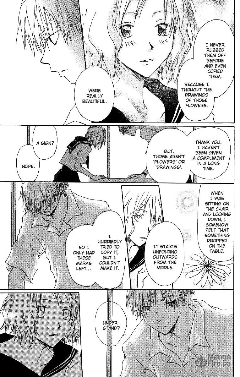 Read Atsui Hibi chapter 2 image 11 on Lezhin