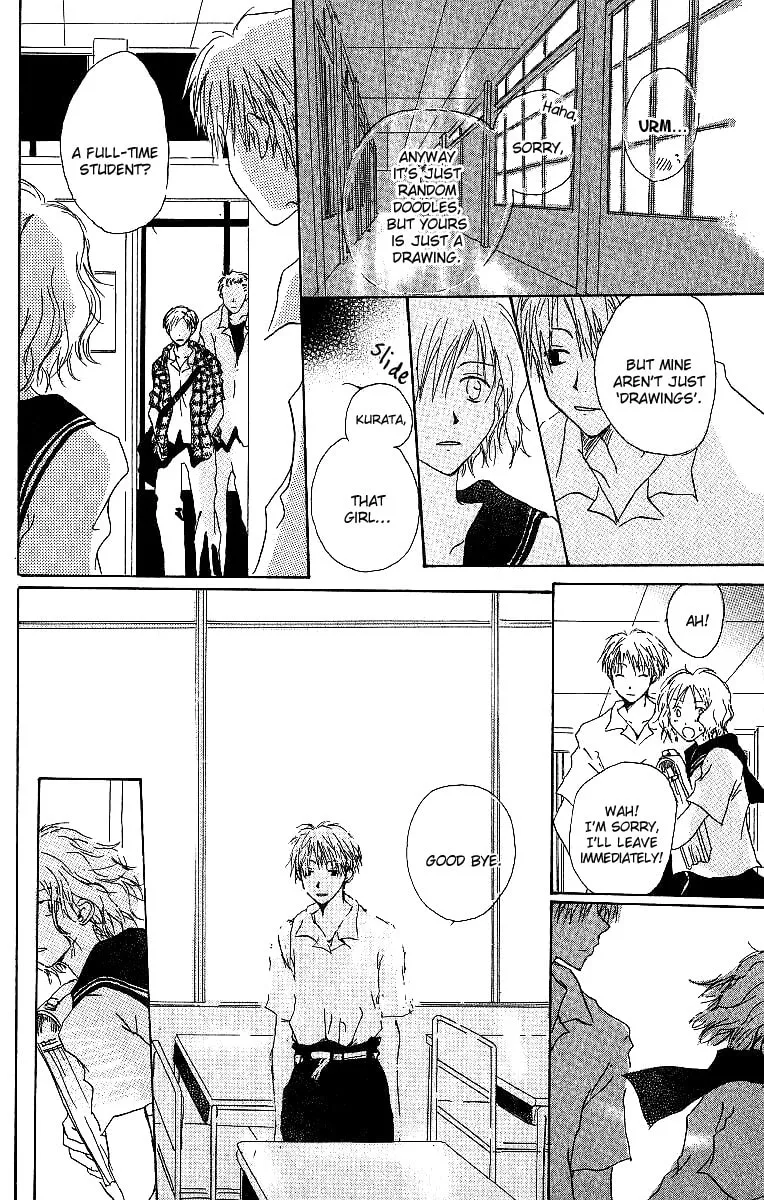 Read Atsui Hibi chapter 2 image 12 on Lezhin