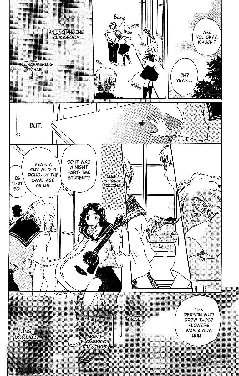 Read Atsui Hibi chapter 2 image 14 on Lezhin