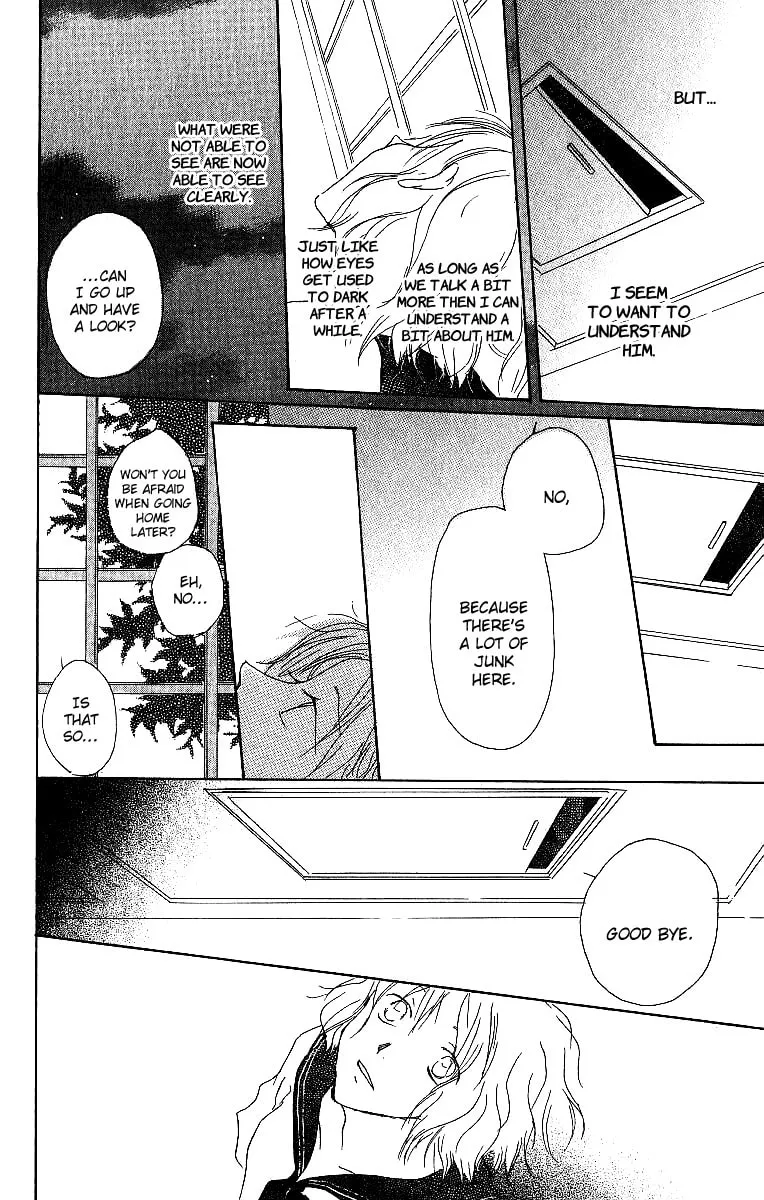 Read Atsui Hibi chapter 2 image 18 on Lezhin