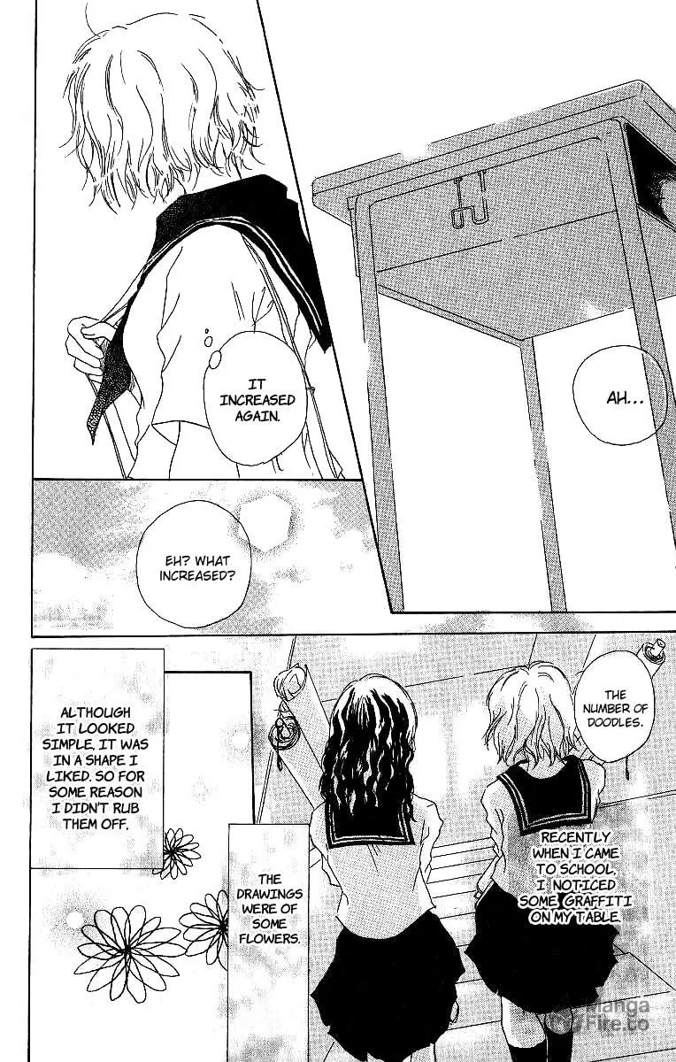 Read Atsui Hibi chapter 2 image 2 on Lezhin