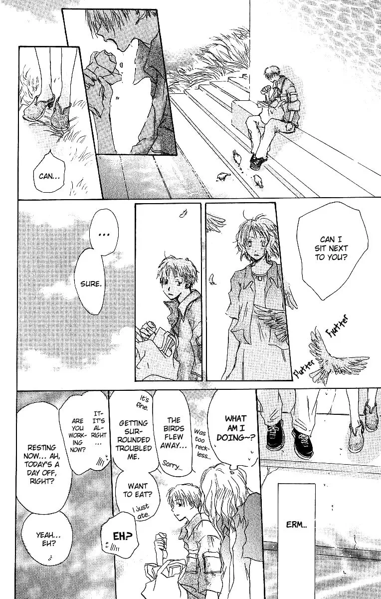Read Atsui Hibi chapter 2 image 22 on Lezhin