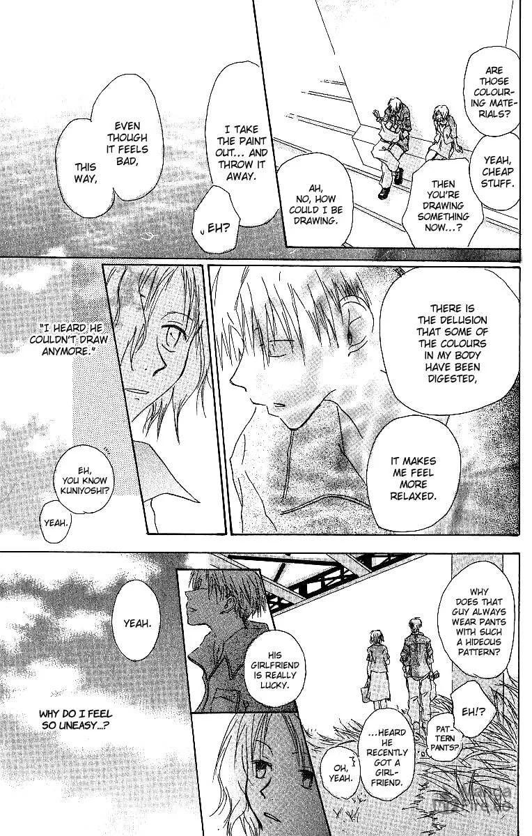 Read Atsui Hibi chapter 2 image 23 on Lezhin