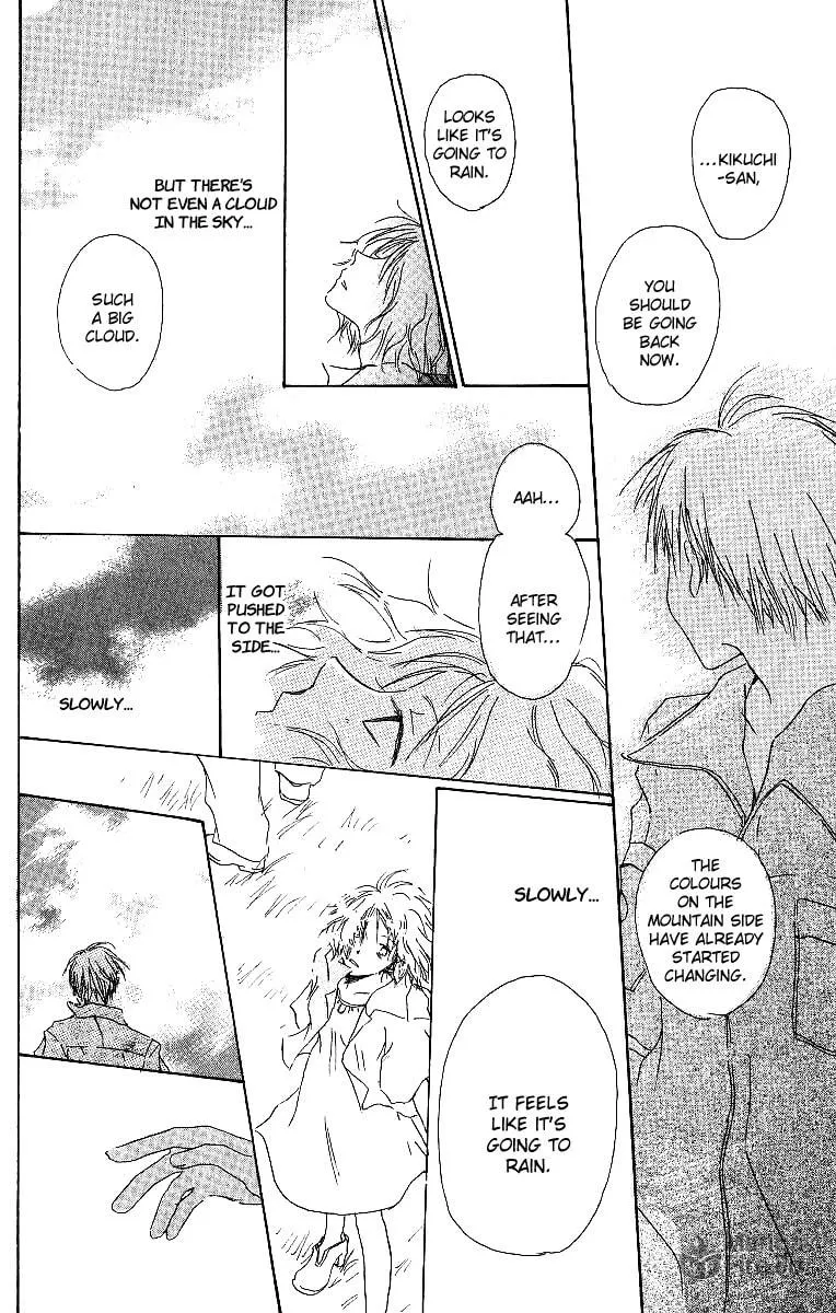 Read Atsui Hibi chapter 2 image 24 on Lezhin