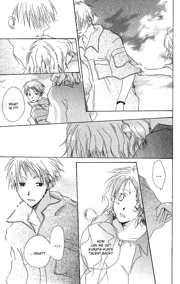 Read Atsui Hibi chapter 2 image 25 on Lezhin