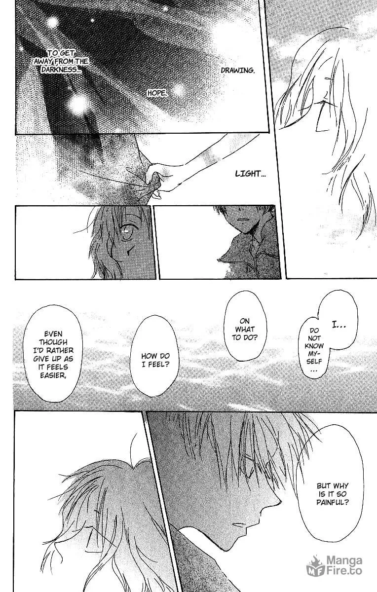 Read Atsui Hibi chapter 2 image 26 on Lezhin