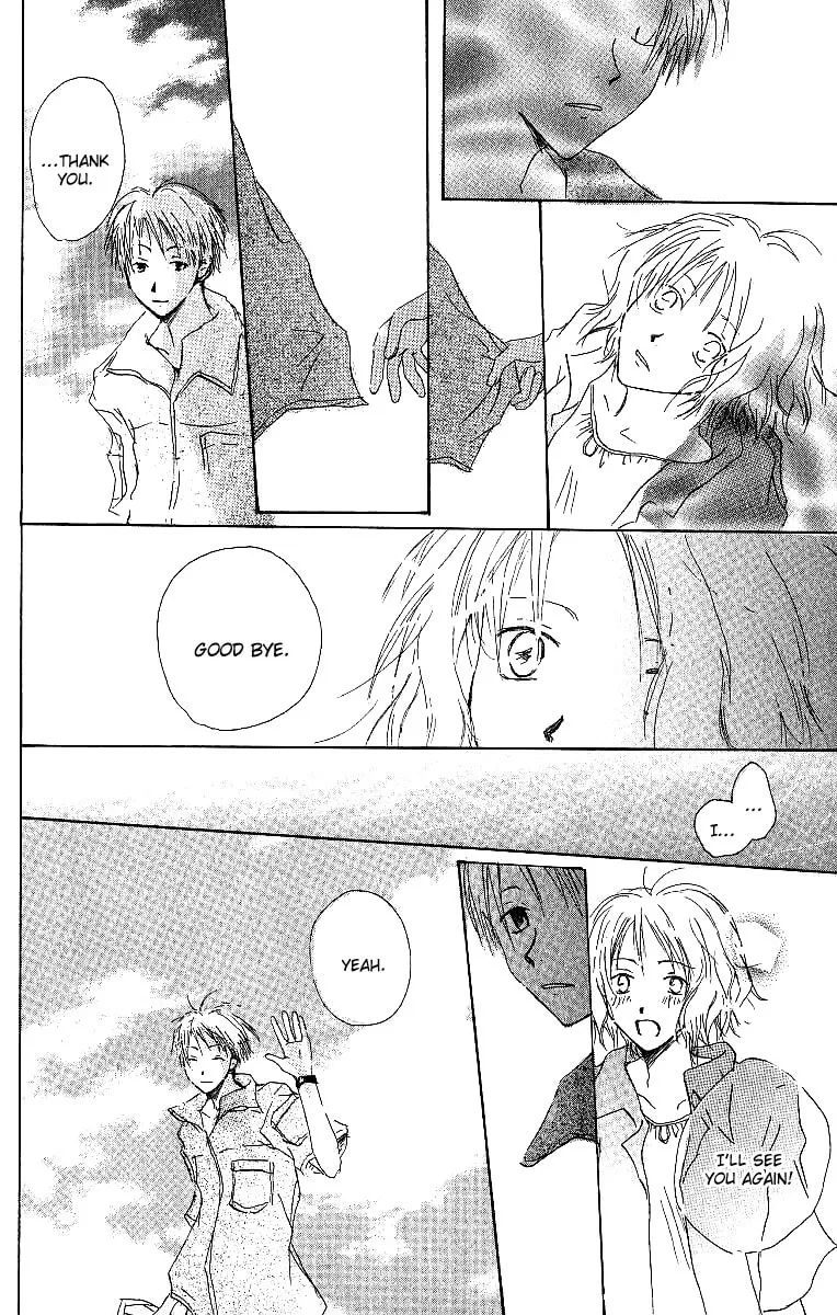Read Atsui Hibi chapter 2 image 28 on Lezhin