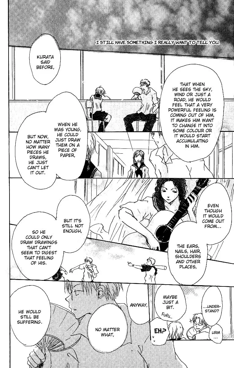 Read Atsui Hibi chapter 2 image 30 on Lezhin