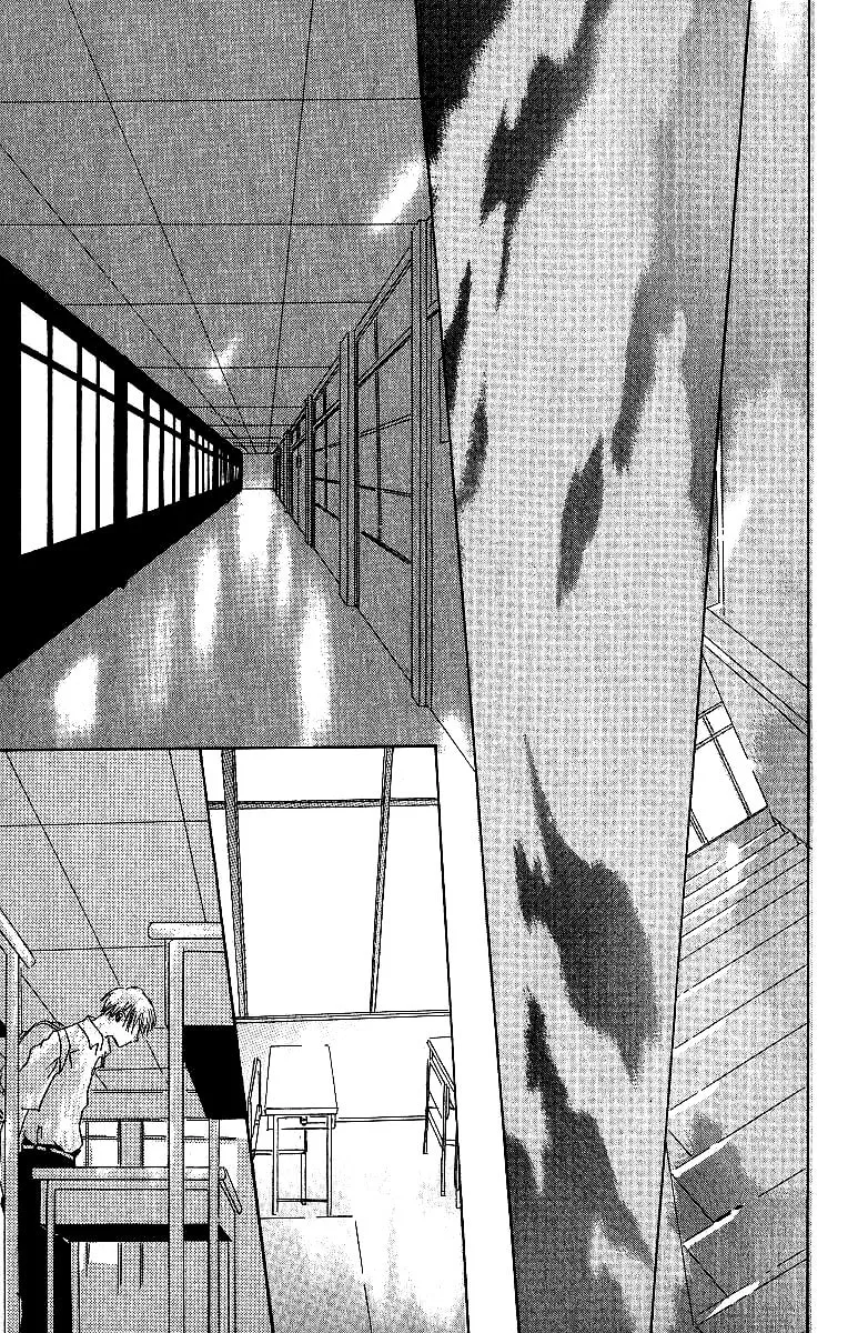 Read Atsui Hibi chapter 2 image 33 on Lezhin