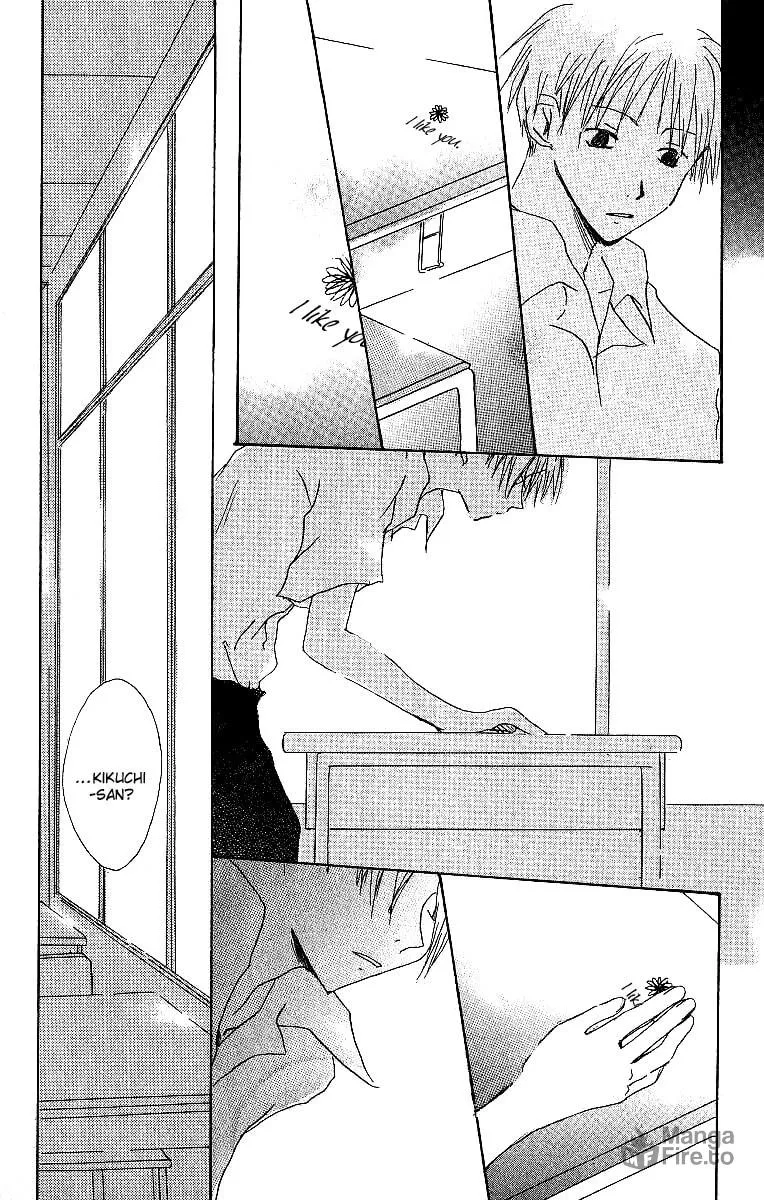 Read Atsui Hibi chapter 2 image 34 on Lezhin