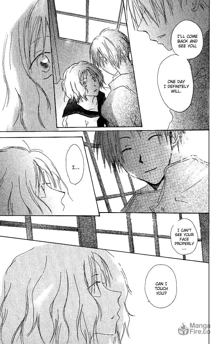 Read Atsui Hibi chapter 2 image 41 on Lezhin