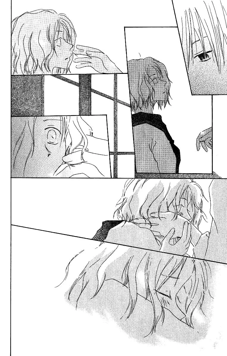 Read Atsui Hibi chapter 2 image 42 on Lezhin