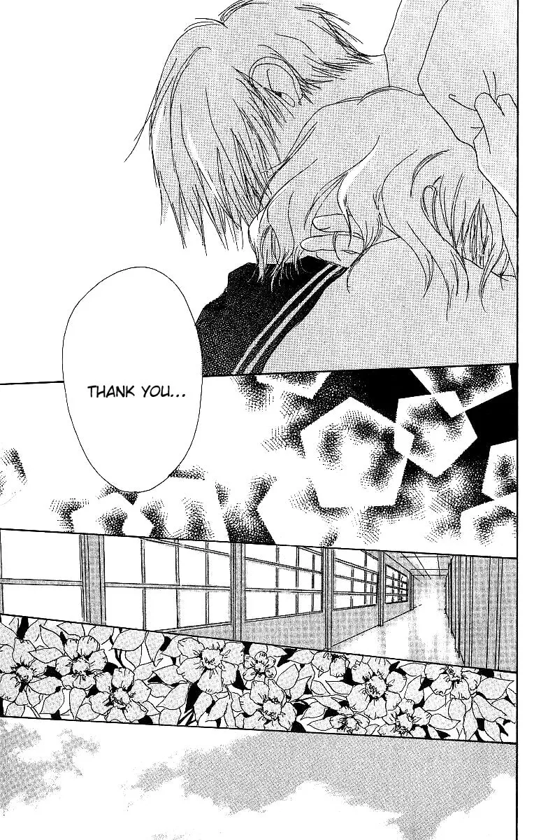 Read Atsui Hibi chapter 2 image 43 on Lezhin