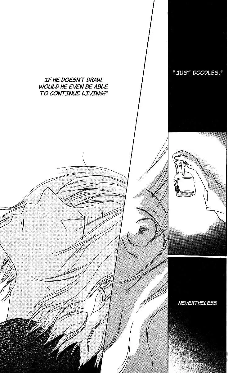 Read Atsui Hibi chapter 2 image 47 on Lezhin