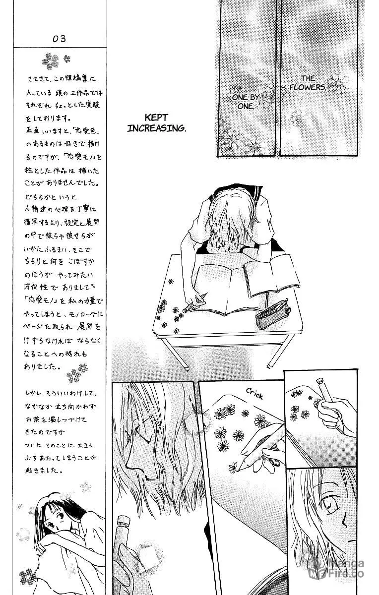 Read Atsui Hibi chapter 2 image 5 on Lezhin