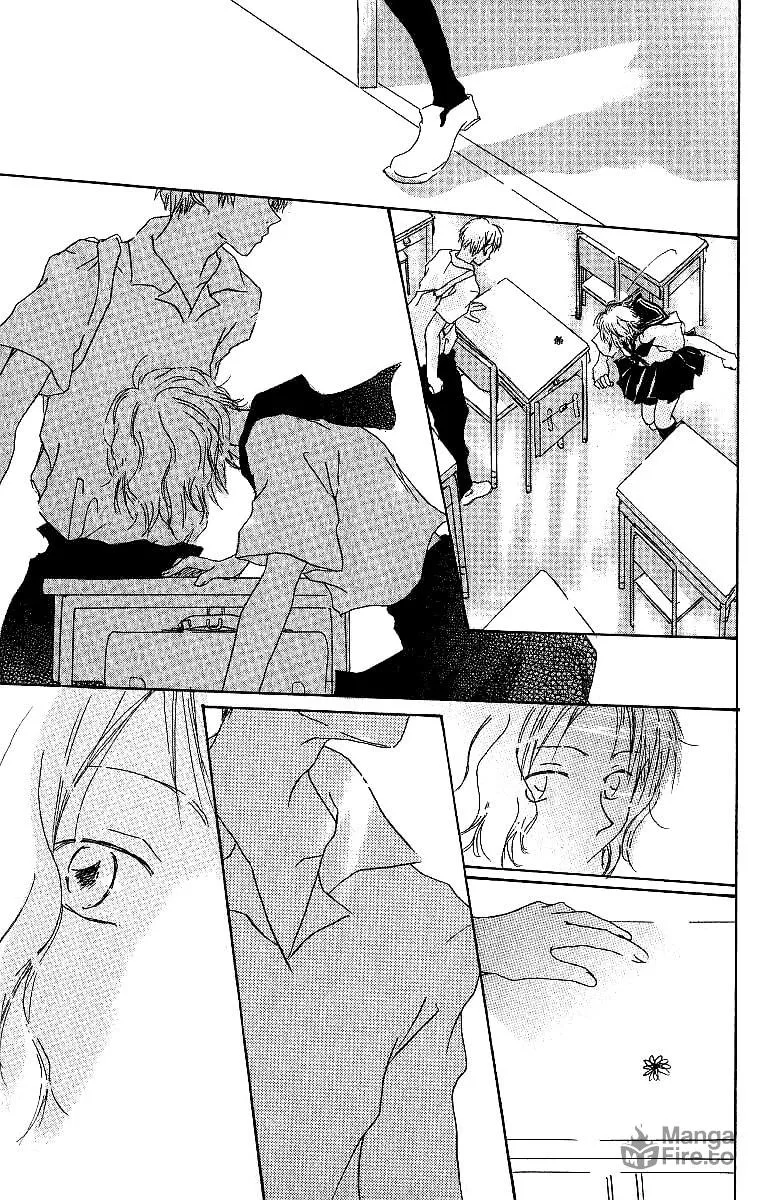 Read Atsui Hibi chapter 2 image 9 on Lezhin