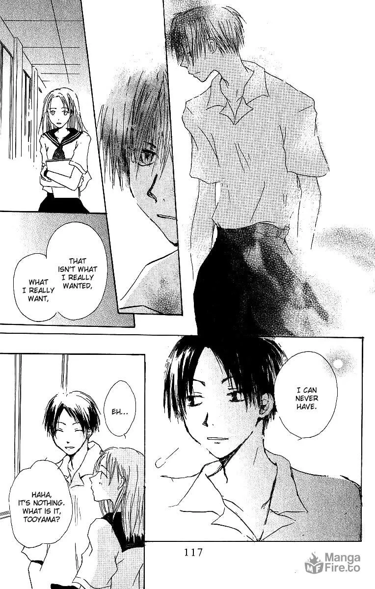 Read Atsui Hibi chapter 3 image 11 on Lezhin