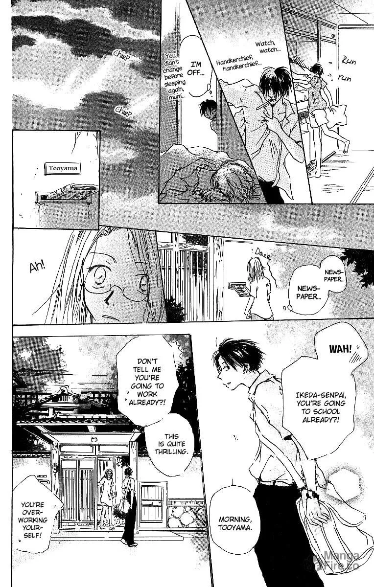 Read Atsui Hibi chapter 3 image 14 on Lezhin