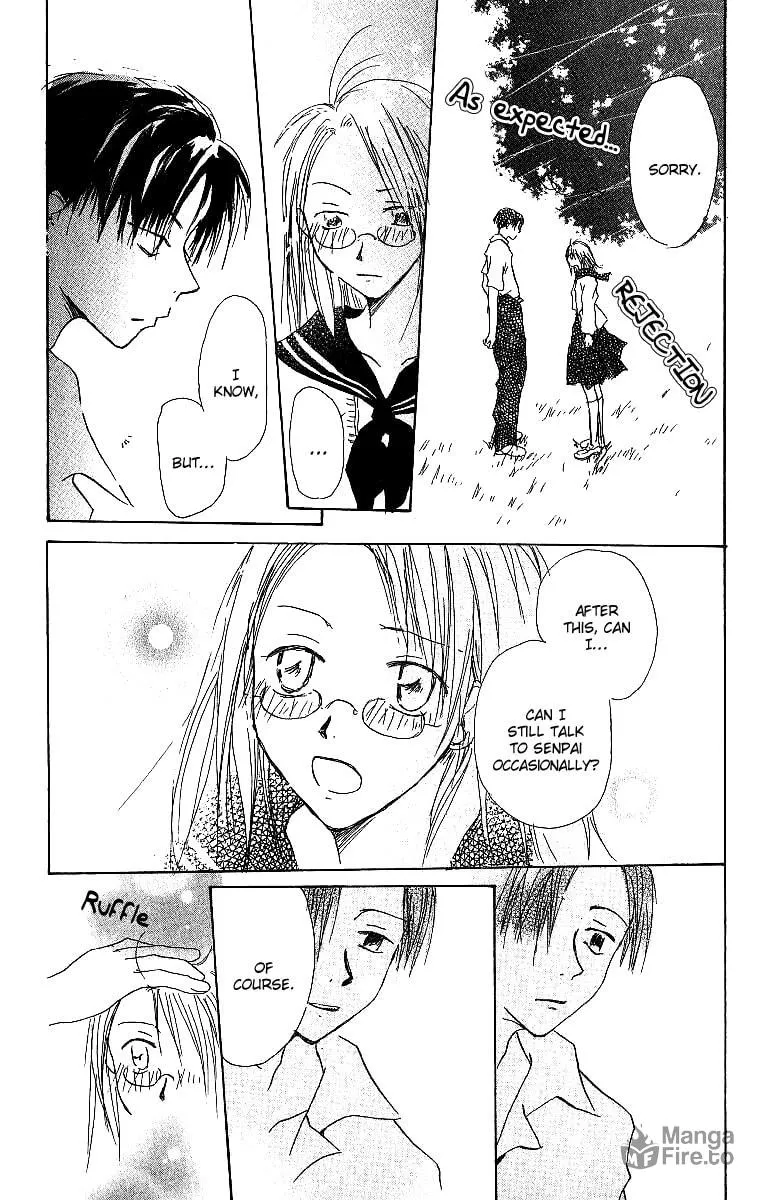Read Atsui Hibi chapter 3 image 17 on Lezhin