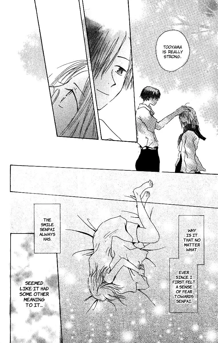 Read Atsui Hibi chapter 3 image 18 on Lezhin