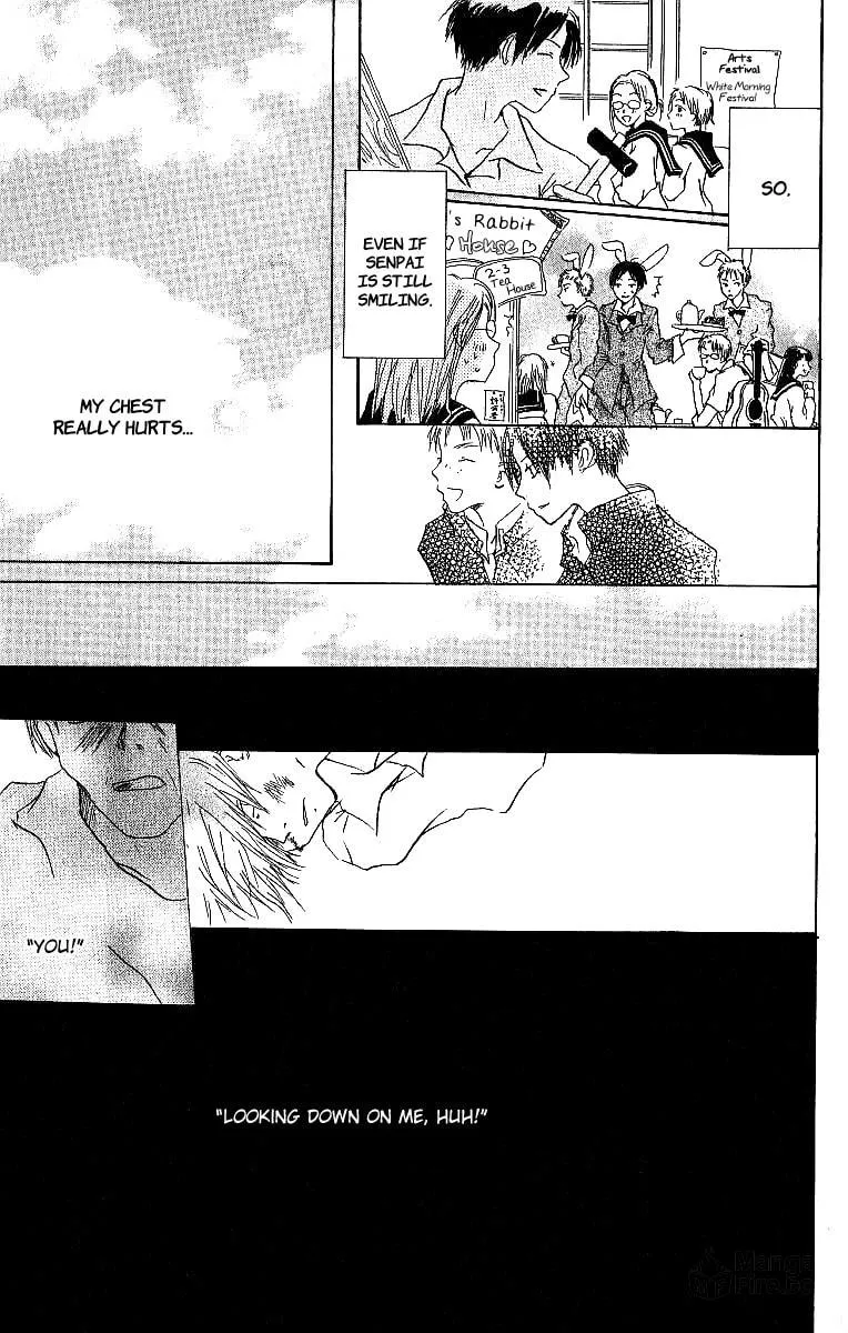 Read Atsui Hibi chapter 3 image 19 on Lezhin