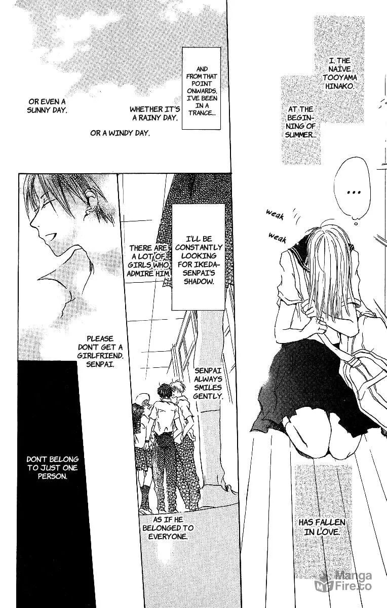 Read Atsui Hibi chapter 3 image 2 on Lezhin