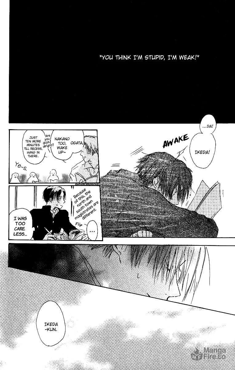 Read Atsui Hibi chapter 3 image 20 on Lezhin