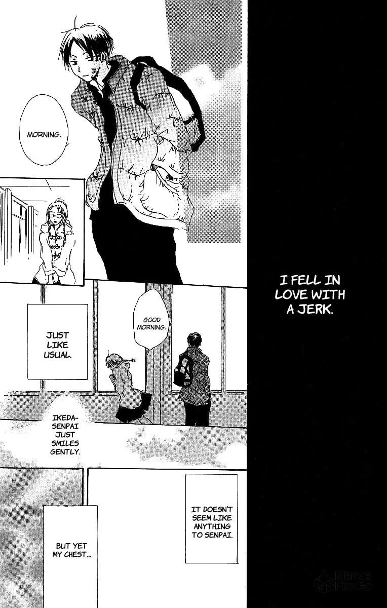 Read Atsui Hibi chapter 3 image 29 on Lezhin