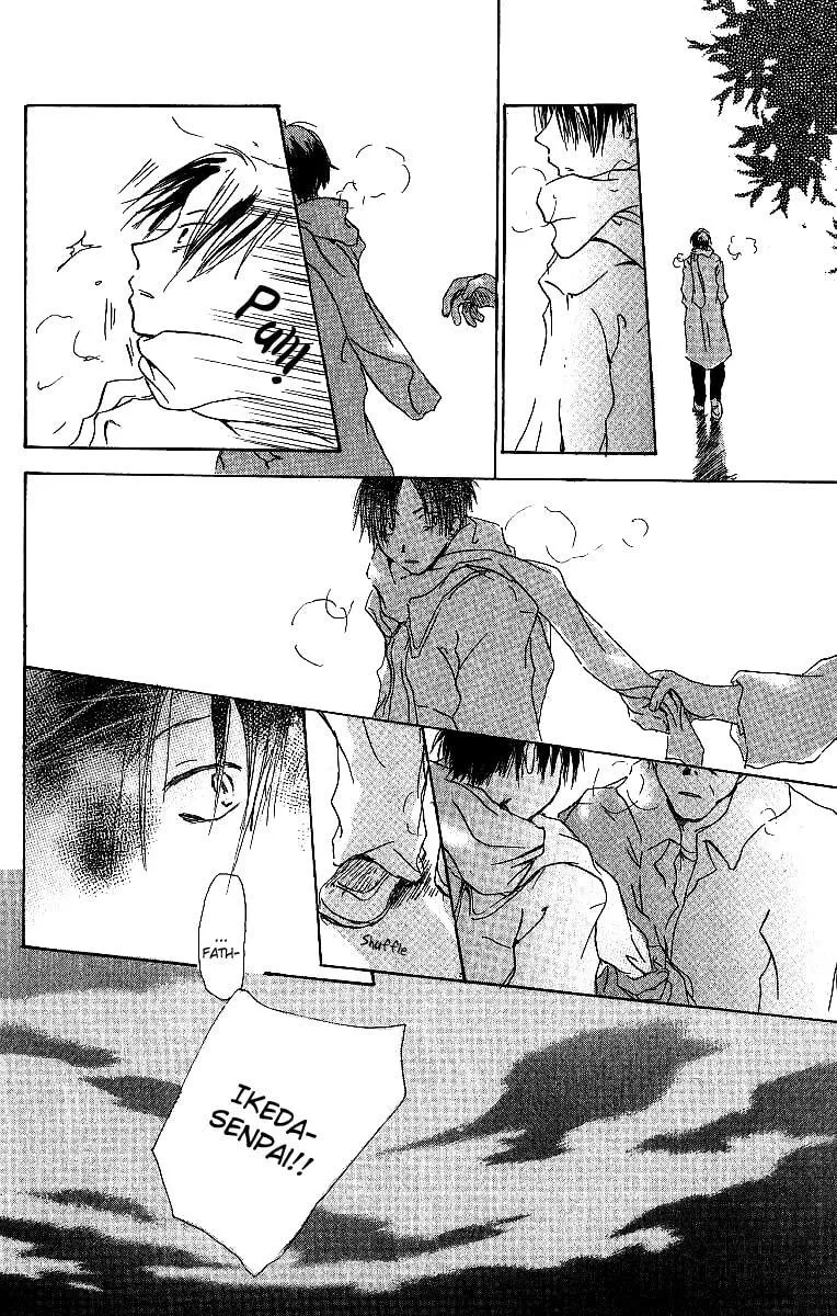 Read Atsui Hibi chapter 3 image 32 on Lezhin