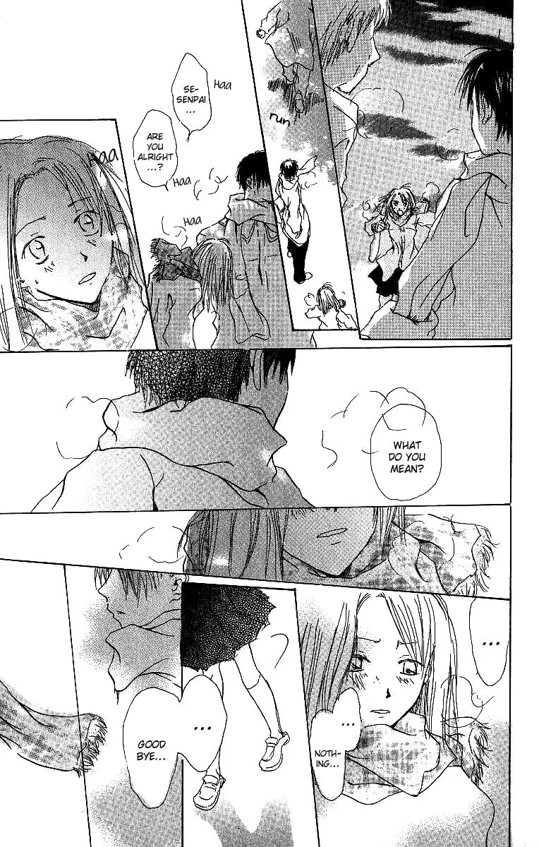 Read Atsui Hibi chapter 3 image 33 on Lezhin