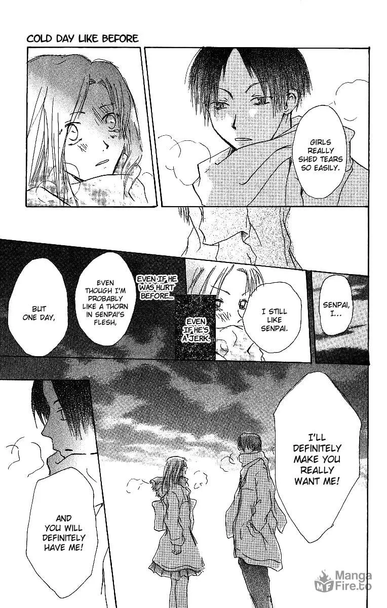 Read Atsui Hibi chapter 3 image 35 on Lezhin
