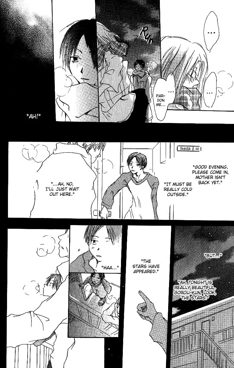 Read Atsui Hibi chapter 3 image 36 on Lezhin