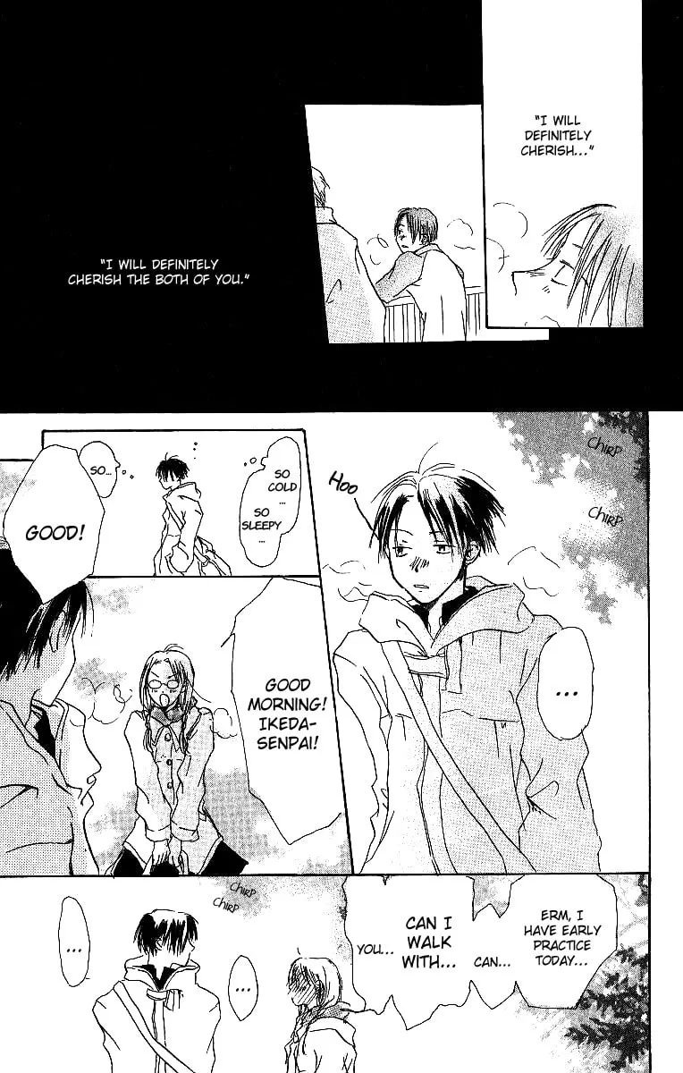 Read Atsui Hibi chapter 3 image 37 on Lezhin