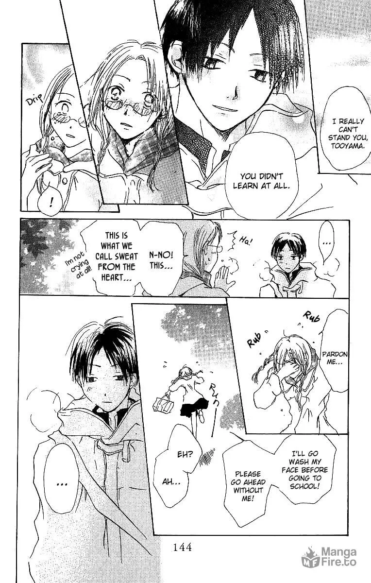Read Atsui Hibi chapter 3 image 38 on Lezhin