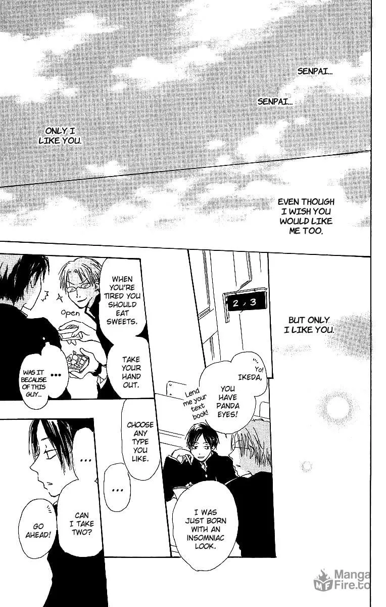 Read Atsui Hibi chapter 3 image 39 on Lezhin